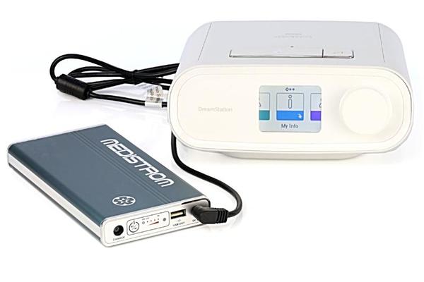 MEDISTROM™ PILOT-12 LITE BATTERY & BACKUP POWER SUPPLY